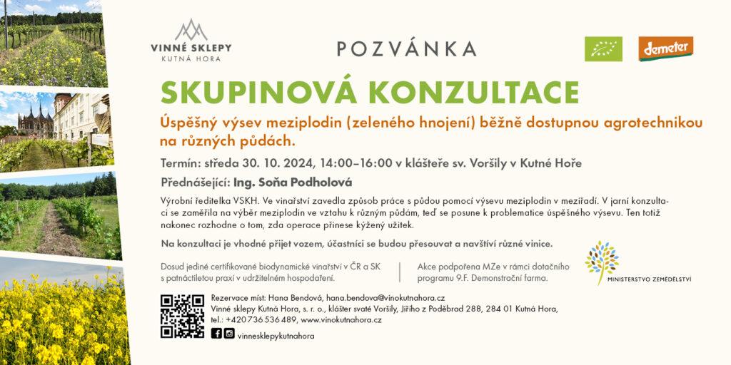 Skupinová konzultace na téma - úspěšný výsev meziplodin (zeleného hnojení) běžně dostupnou agrotechnikou na různých půdách